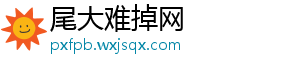 赫拉芬贝赫本赛季英超48次夺回球权，中场球员最多-尾大难掉网